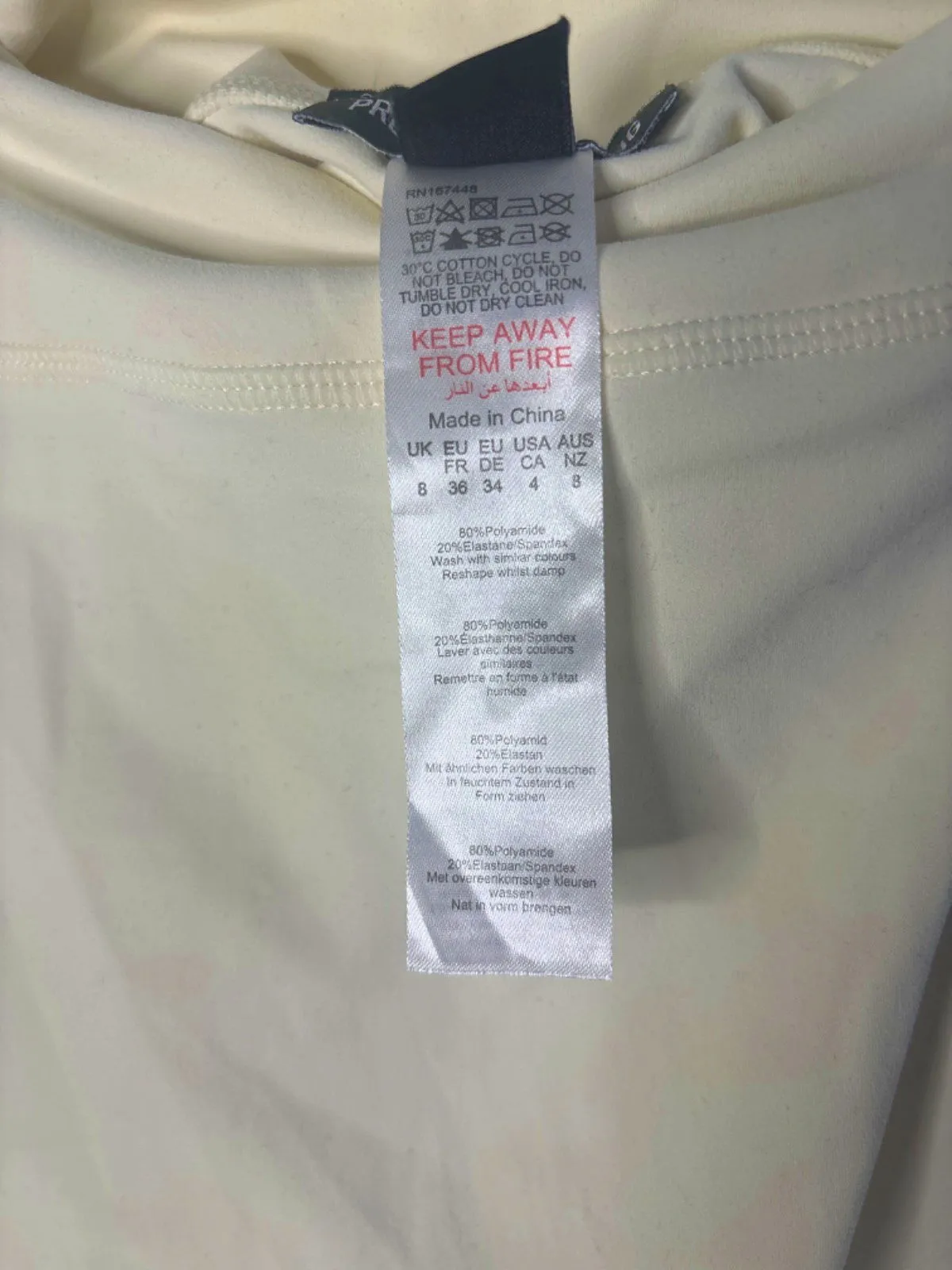 PrettyLittleThing Yellow High-Waist Shorts Size 8